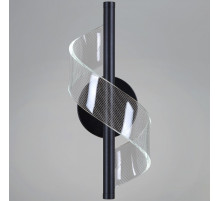 Накладной светильник  01713-0.2-01