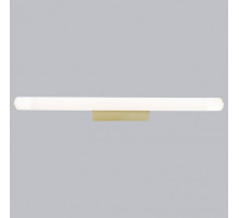 Накладной светильник Mantra ANTIGA 9256