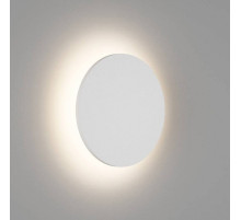 Накладной светильник DesignLed Circus GW-8663S-12-WH-WW