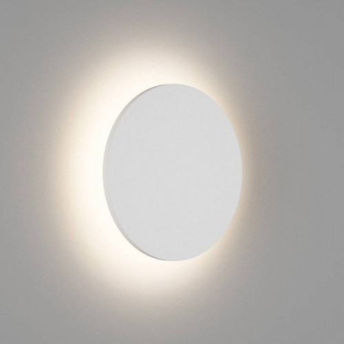 Накладной светильник DesignLed Circus GW-8663S-12-WH-WW