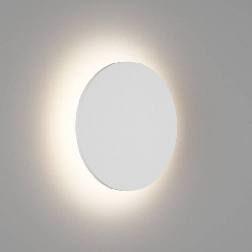 Накладной светильник DesignLed Circus GW-8663S-12-WH-WW