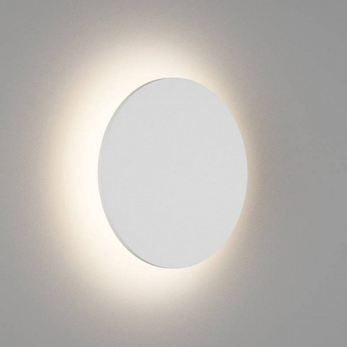 Накладной светильник DesignLed Circus GW-8663L-16-WH-WW