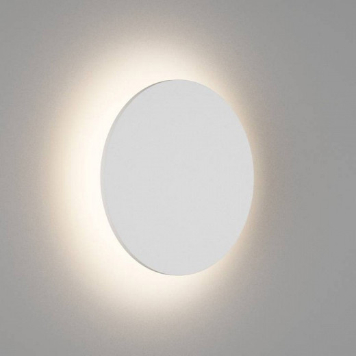 Накладной светильник DesignLed Circus GW-8663L-16-WH-WW