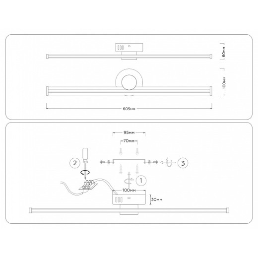 Накладной светильник Ambrella Light COMFORT FL6101