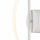 Накладной светильник Freya Fancy FR6059WL-L28W
