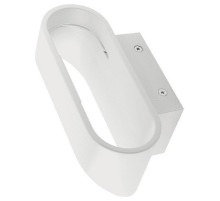 Накладной светильник DesignLed Pira 2 GW-3520-5-WH-WW