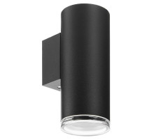 Накладной светильник Wolta AQUA WSL-GU10/W14B