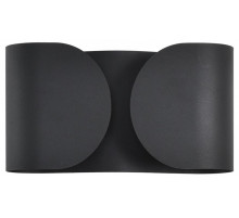 Накладной светильник Lumion MODERNI 8387/2W