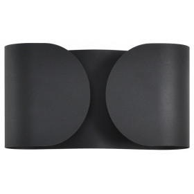 Накладной светильник Lumion MODERNI 8387/2W