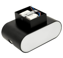 Накладной светильник DesignLed Razor GW-1557-6-BL-WW