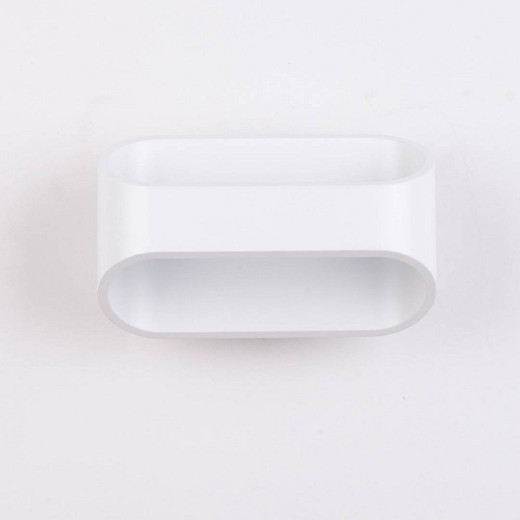 Накладной светильник DesignLed Pir 2 GW-A720-5-WH-NW