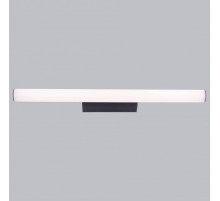 Накладной светильник Mantra ANTIGA 9255