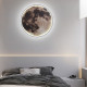 Накладной светильник Imperiumloft COSMOS cosmos-b-moon01