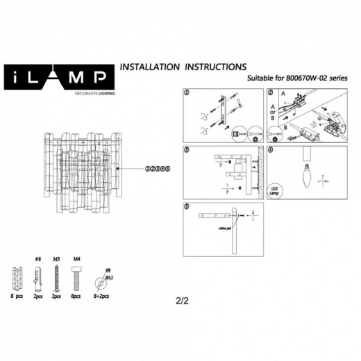 Накладной светильник iLamp GRAMERCY 670W-2 CR+CL