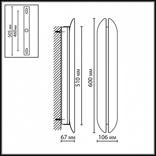 Накладной светильник Odeon Light Brando 7173/12WL