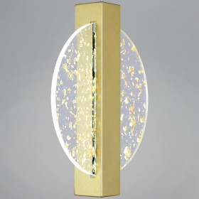 Накладной светильник  05713-0.2-01