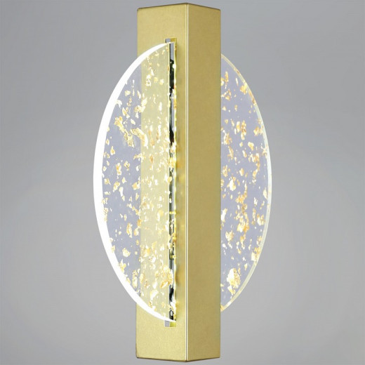 Накладной светильник  05713-0.2-01