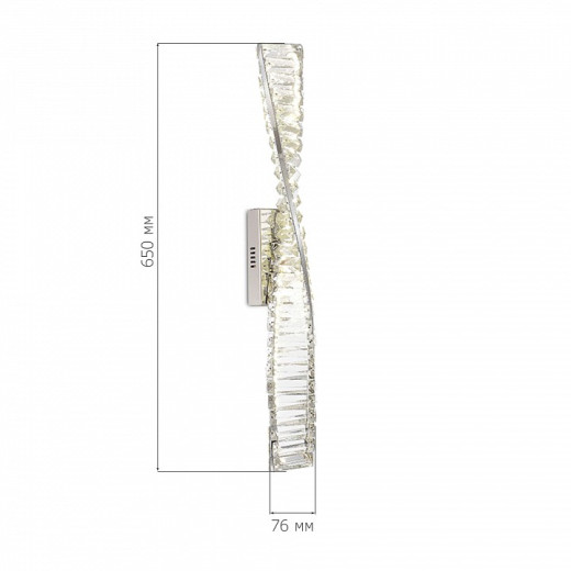 Накладной светильник ST-Luce Elica SL6205.101.01