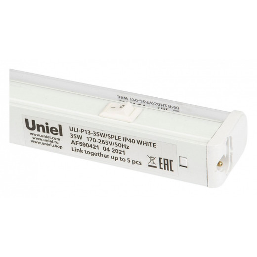 Светильник для растений Uniel ULI-P13 UL-00007514