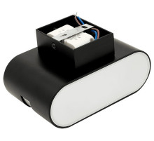 Накладной светильник DesignLed Razor GW-1557-6-BL-NW