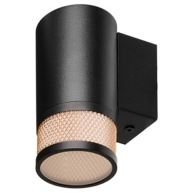 Накладной светильник Wolta Rete WSL-GU10/W12BG