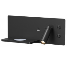 Накладной светильник Denkirs CHARGELUX DK5092-BK