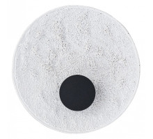 Накладной светильник Arte Lamp Lunar A2536AP-3WH
