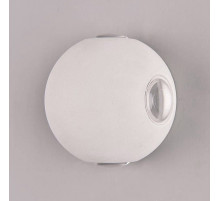 Накладной светильник DesignLed Sfera GW-A161-4-4-WH-NW