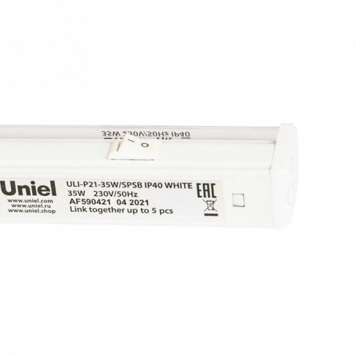 Светильник для растений Uniel ULI-P21 UL-00002993