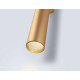 Накладной светильник Ambrella Light FL FL74525