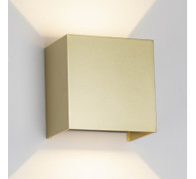 Накладной светильник Mantra DAVOS 9228