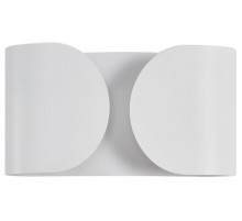 Накладной светильник Lumion MODERNI 8388/2W