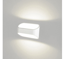 Накладной светильник DesignLed GW GW-3520-5-WH-NW