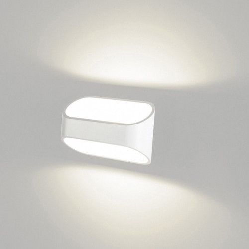 Накладной светильник DesignLed GW GW-3520-5-WH-NW