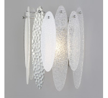 Накладной светильник Bogate's Canaria 324/1