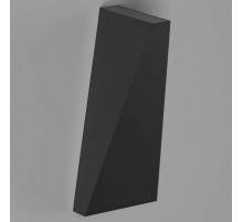 Накладной светильник DesignLed Meteor GW-A807-6-BL-NW