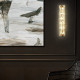 Накладной светильник Imperiumloft  RUTA01