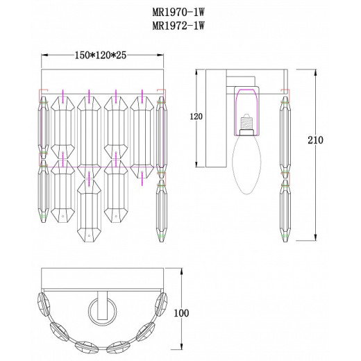 Накладной светильник MyFar David MR1972-1W