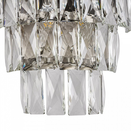 Накладной светильник Favourite Magnitudo 4715-2W