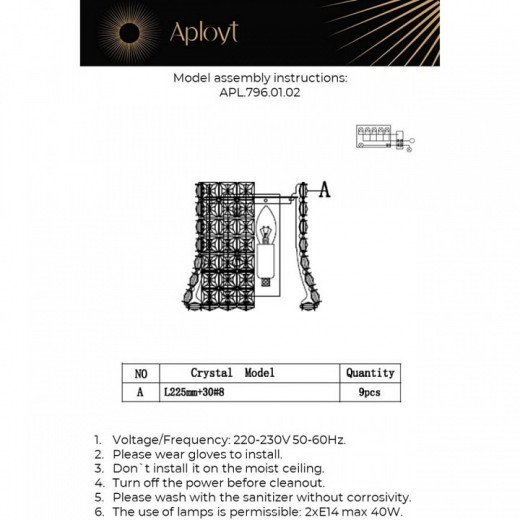 Накладной светильник Aployt Genowefa APL.796.01.02