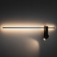 Накладной светильник Nowodvorski Easy Led Right 11426