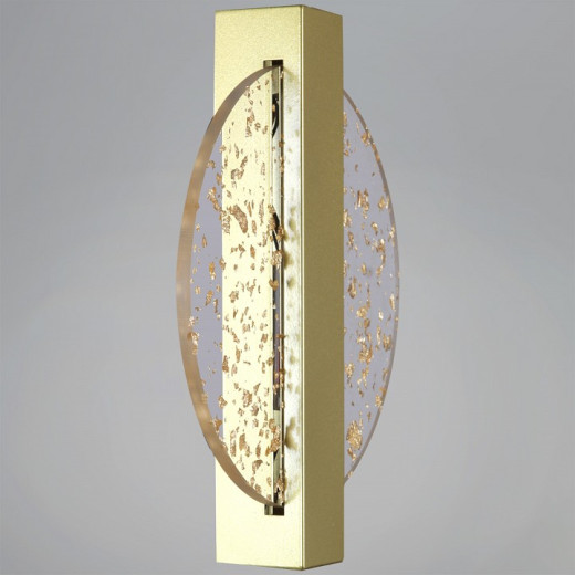 Накладной светильник  05713-0.2-01