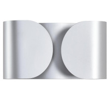 Накладной светильник Lumion MODERNI 8389/2W