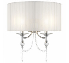 Накладной светильник Lightstar Paralume 725626