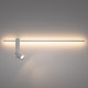 Накладной светильник Nowodvorski Easy Led Left 11578