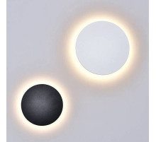 Накладной светильник DesignLed Circus GW-8663S-6-GR-WW