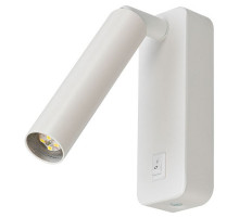 Накладной светильник Arte Lamp SPOT A1224AP-1WH