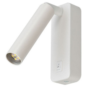 Накладной светильник Arte Lamp SPOT A1224AP-1WH