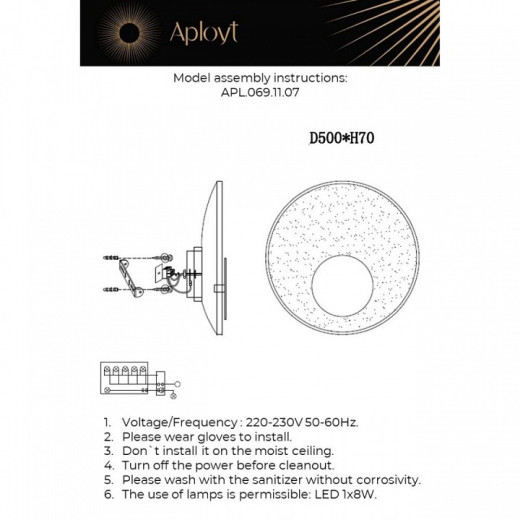Накладной светильник Aployt Samuele APL.069.11.07