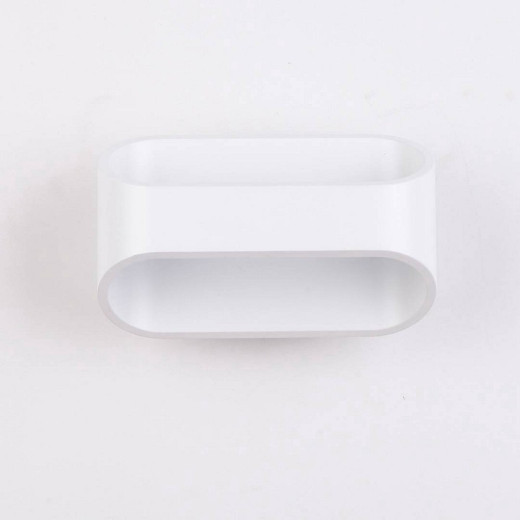 Накладной светильник DesignLed Pir 2 GW-A720-5-WH-WW